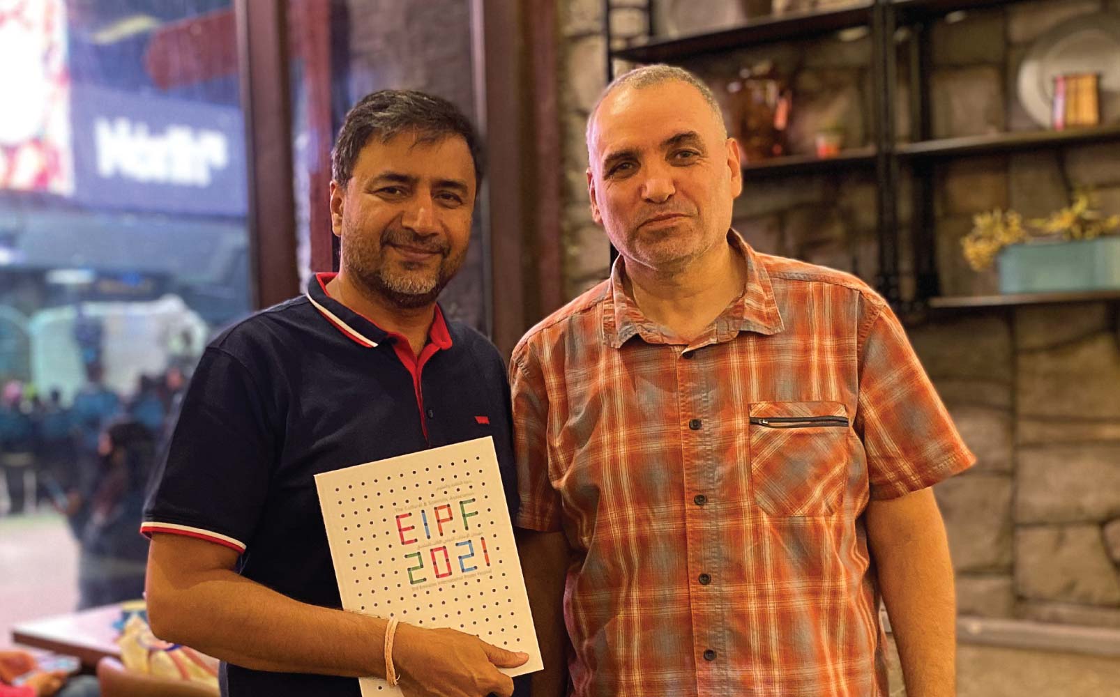 The Changed Designer